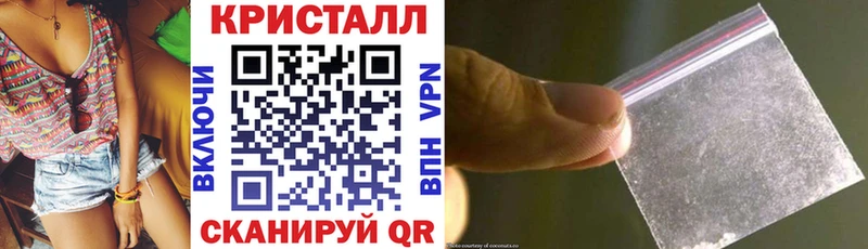 Амфетамин VHQ блэк спрут ТОР Электроугли