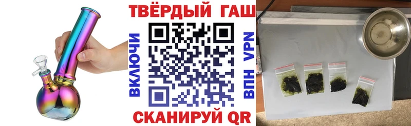 mega маркетплейс  даркнет сайт  Электроугли  ГАШ индика сатива 