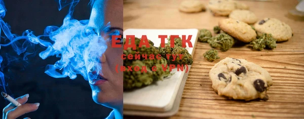 PSILOCYBIN Абинск