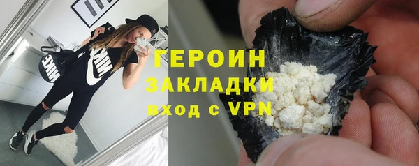 хмурый Абдулино
