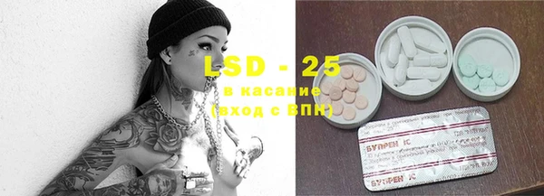 хмурый Абдулино