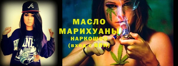 PSILOCYBIN Абинск