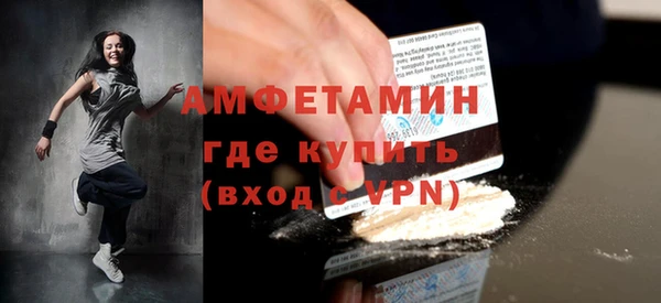 хмурый Абдулино