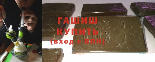 хмурый Абдулино
