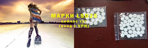 хмурый Абдулино