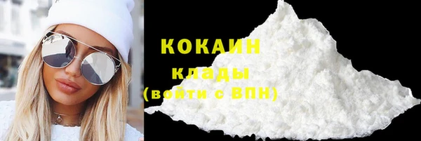 хмурый Абдулино