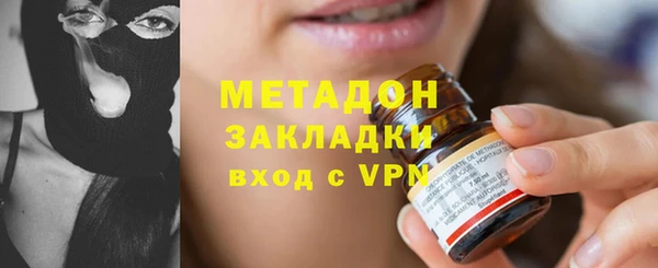 PSILOCYBIN Абинск
