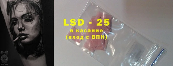 хмурый Абдулино