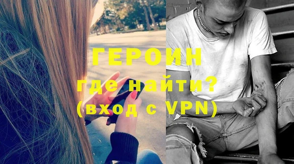 хмурый Абдулино