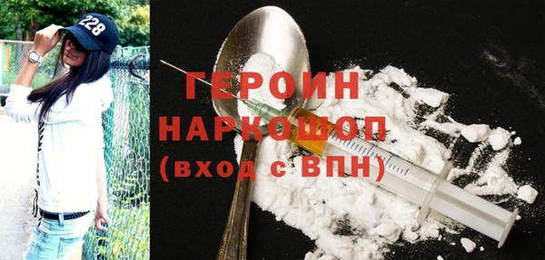 PSILOCYBIN Абинск