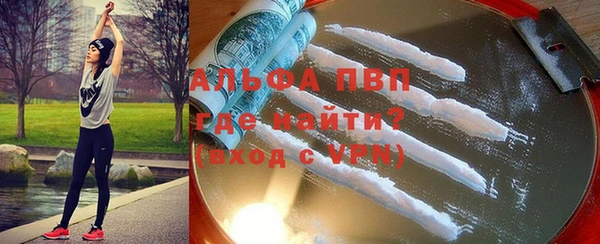 хмурый Абдулино