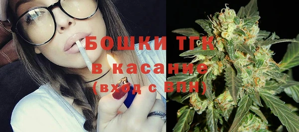 PSILOCYBIN Абинск