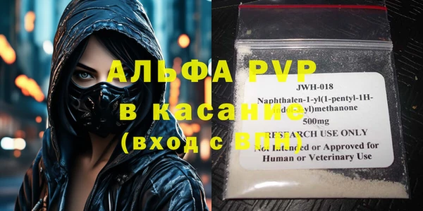 хмурый Абдулино