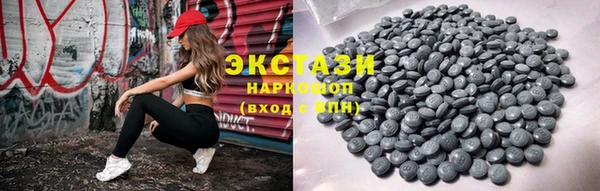 хмурый Абдулино