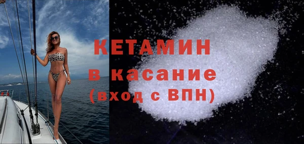 PSILOCYBIN Абинск