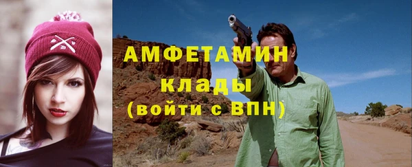 хмурый Абдулино