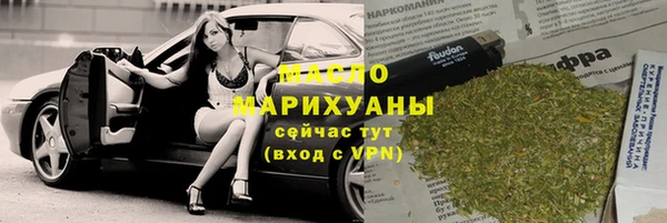 PSILOCYBIN Абинск