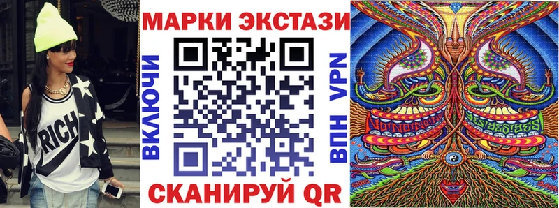 где купить   Электроугли  Марки N-bome 1,8мг 