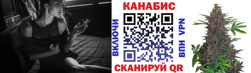 MEGA tor Электроугли Шишки марихуана Bruce Banner